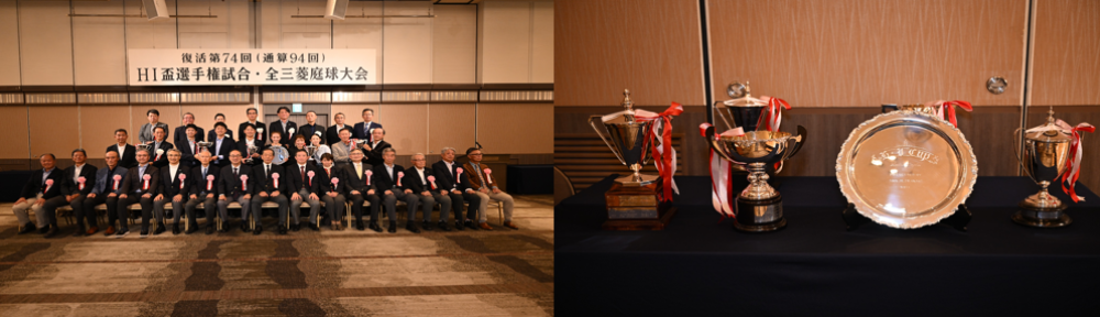 三菱庭球同好会